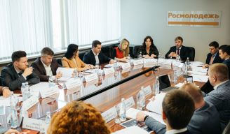 В Ульяновской области запущен Проектный офис международного молодежного сотрудничества по  направлению «Россия – БРИКС»