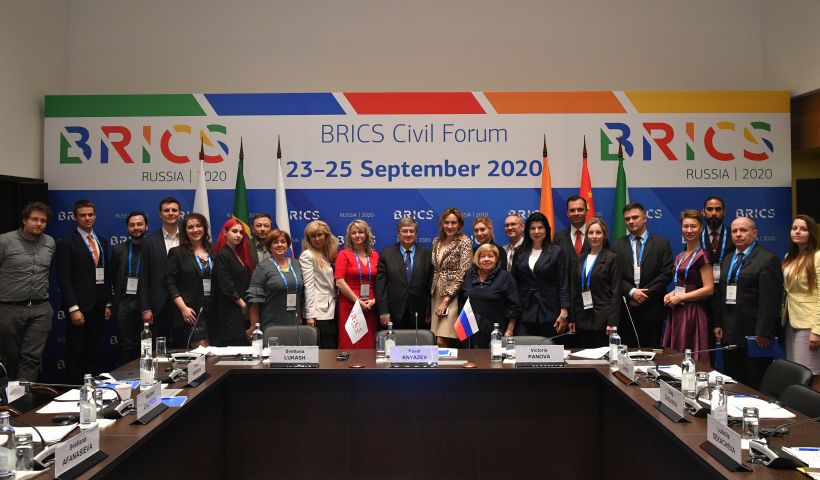 Experts sum up BRICS Civil Forum outcomes