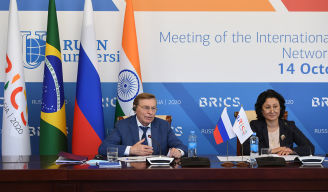 Experts discuss Concept of functioning and development, as well as Roadmap for BRICS Network University