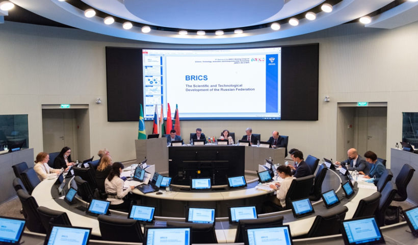 BRICS countries coordinate initiative on cooperation between BRICS Technology Transfer Centres