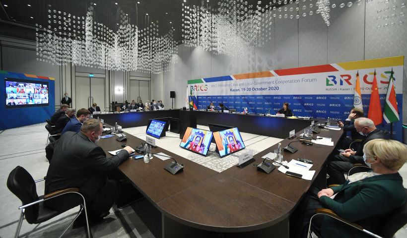 BRICS municipalities discuss strategy to strengthen cooperation for improving quality of life and prosperity for city residents of the five countries