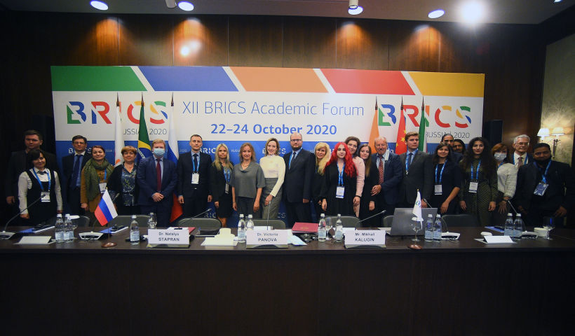 Moscow hosts BRICS Academic Forum 