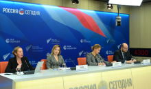 Participants in the online news conference on the outcomes of the BRICS Academic Forum at the Rossiya Segodnya International Multimedia Press Centre in Moscow