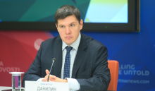 Ivan Danilin, Head of the Department of Science and Innovation, Head of the Innovation Policy Sector at IMEMO RAS, during a press conference on new projects of the Russian BRICS Chairmanship at the International Multimedia Press Centre of Rossiya Segodnya International News Agency in Moscow