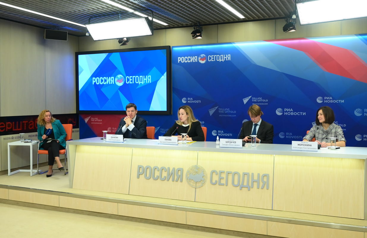 Participants in a press conference on new projects of the Russian BRICS Chairmanship at the International Multimedia Press Centre of Rossiya Segodnya International News Agency in Moscow