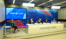Участники пресс-конференции о новых проектах председательства России в БРИКС в Международном мультимедийном пресс-центре МИА «Россия сегодня» в Москве