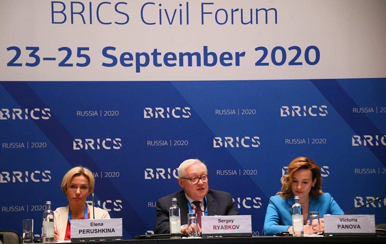 Форум брикс. Форум БРИКС 2020. Прищилегт БРИКС форума. Brics forum on big data for sustainable Development. Focus of Brics forum list.