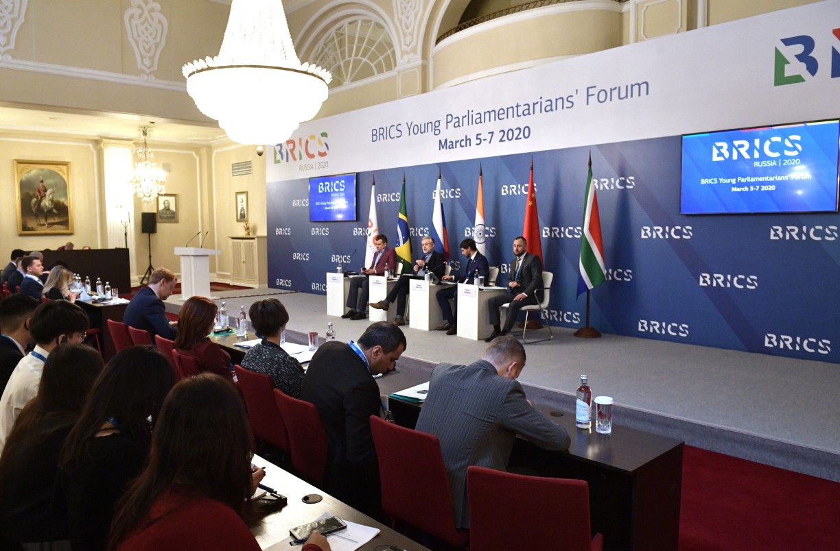 Форум продолжает. Саммит Brics 2020. Brics Russia 2020. Саммит БРИКС 2024. Саммит БРИКС В Санкт-Петербург.